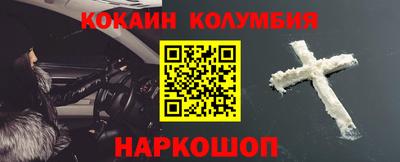 mix Конаково