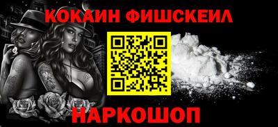 гашик Коммунар