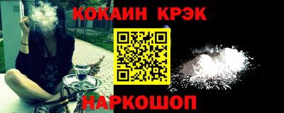 гашик Коммунар