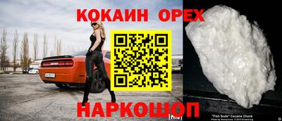 mix Конаково