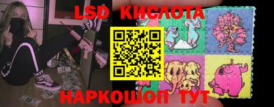 mix Конаково