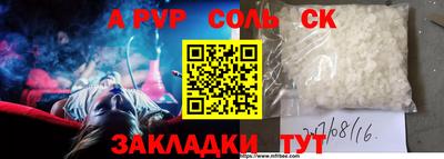 mix Конаково