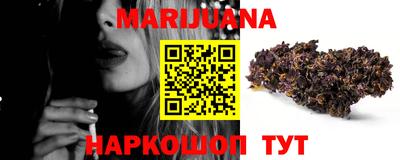 гашик Коммунар