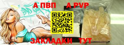 mix Конаково
