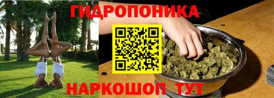гашик Коммунар