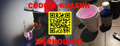 гашик Коммунар
