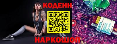 mix Конаково