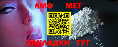 mix Конаково