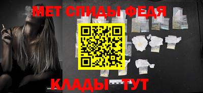 гашик Коммунар