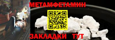 mix Конаково
