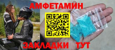 mix Конаково