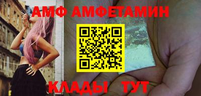 mix Конаково