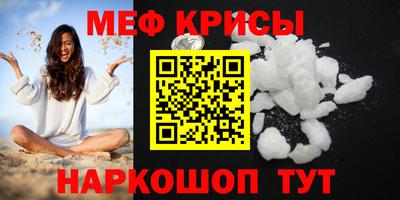 mix Конаково