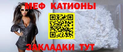 гашик Коммунар